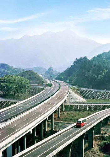 道路護欄